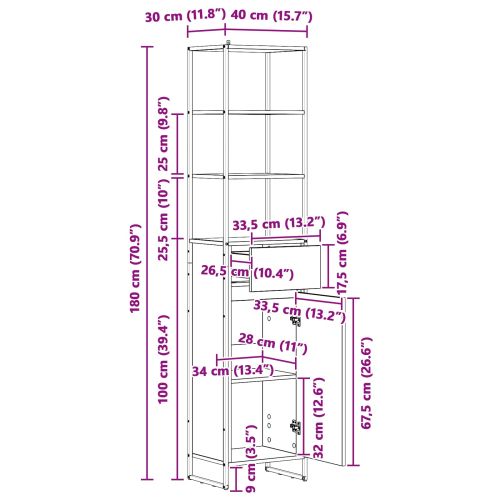 Шкаф за баня с чекмедже Сонома 40 x 30 x 180 см Инженерно дърво