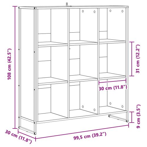 Шкаф за книги Димящ дъб 99.5 x 30 x 108.5 см Инженерно дърво