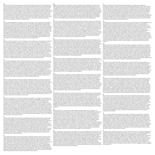 Прибираща се дворна странична тента, 180x500 см, синя