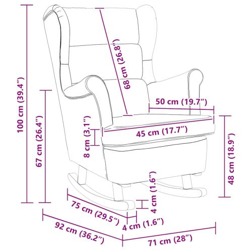 Люлеещ се стол с крилца, бордо, кадифе и масивно дърво