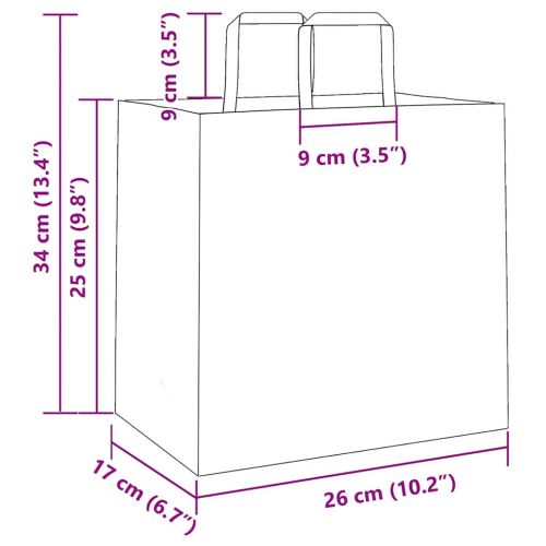 Хартиени торбички 50 бр с дръжки кафяви 26x17x25 см