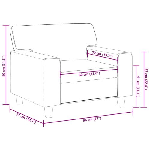 Фотьойл, кремав, 60 см, изкуствена кожа