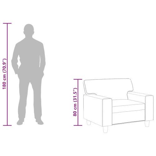 Фотьойл, кремав, 60 см, изкуствена кожа