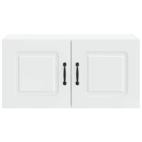 Кухненски шкаф Kalmar Бяло 80 x 31 x 40 см Инженерно дърво