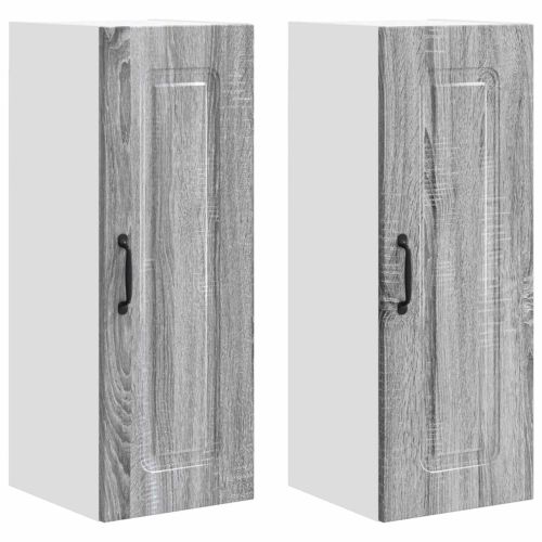 Кухненски шкаф Kalmar 2 pcs Сив Сонома 30 x 31 x 80 см