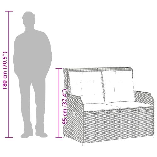 Градинска пейка Бежово полиратан