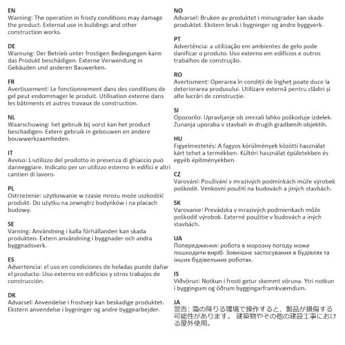 Прибираща се странична тента, 120x500 см, кафява