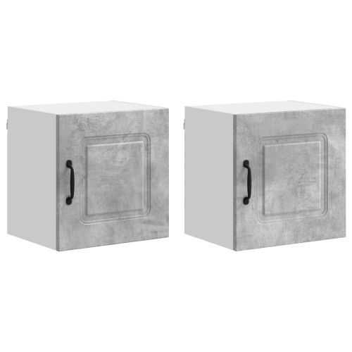 Кухненски шкаф Kalmar 2 pcs Циментено сиво 40 x 31 x 40 см