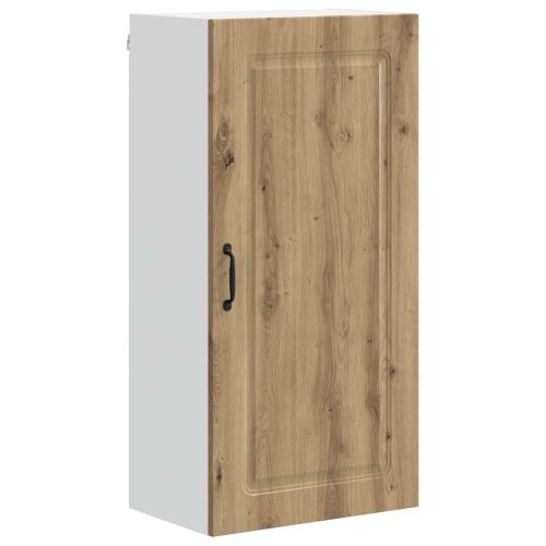 Кухненски шкаф Kalmar Дъб 50 x 31 x 100 см Инженерно дърво