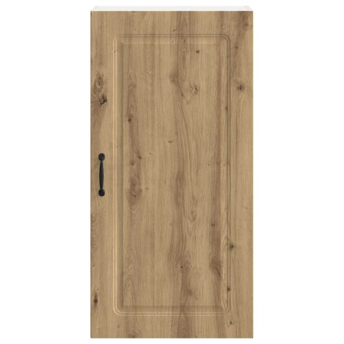 Кухненски шкаф Kalmar Дъб 50 x 31 x 100 см Инженерно дърво