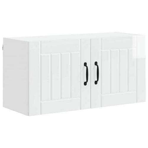 Кухненски шкаф Лъскаво бяло 80 x 31 x 40 см Инженерно дърво