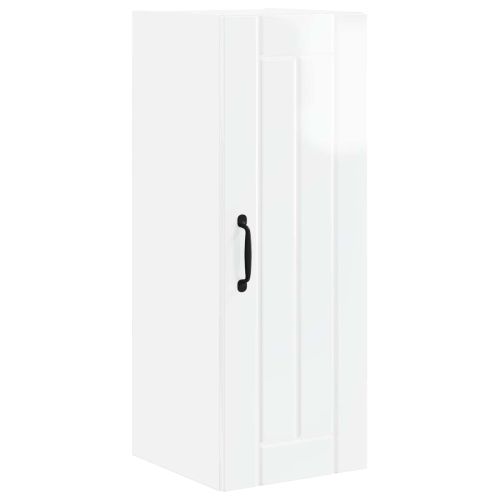 Кухненски шкаф 2 pcs Лъскаво бяло 30 x 31 x 80 см