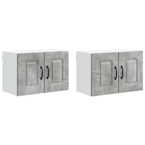 Кухненски шкаф Kalmar 2 pcs Циментено сиво 60 x 31 x 40 см