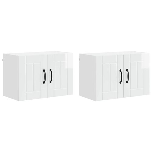 Кухненски стени шкафове 2 pcs Лъскаво бяло 60 x 31 x 40 см
