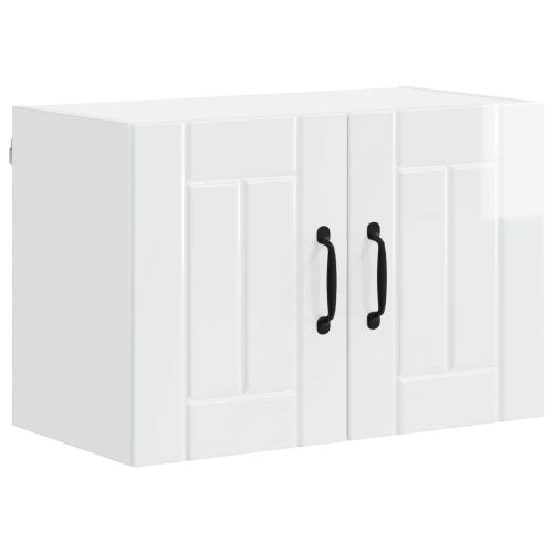 Кухненски стени шкафове 2 pcs Лъскаво бяло 60 x 31 x 40 см