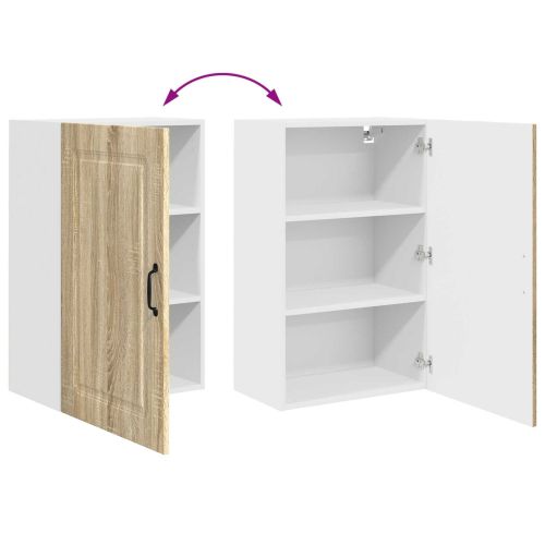 Кухненски шкаф със съхранение Kalmar Сонома дъб 50 x 31 x 80 см