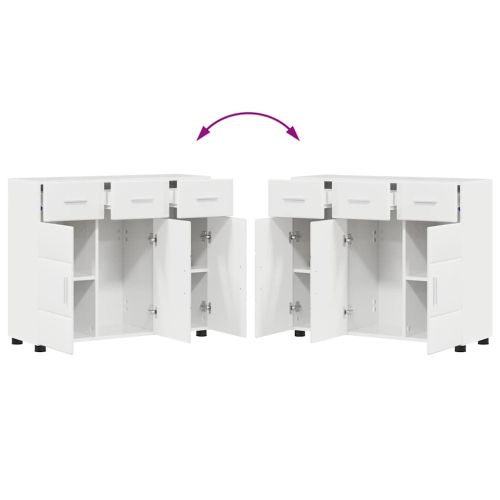 Служебен шкаф Лъскаво бяло 88,5 x 30,5 x 73 см Инженерно дърво