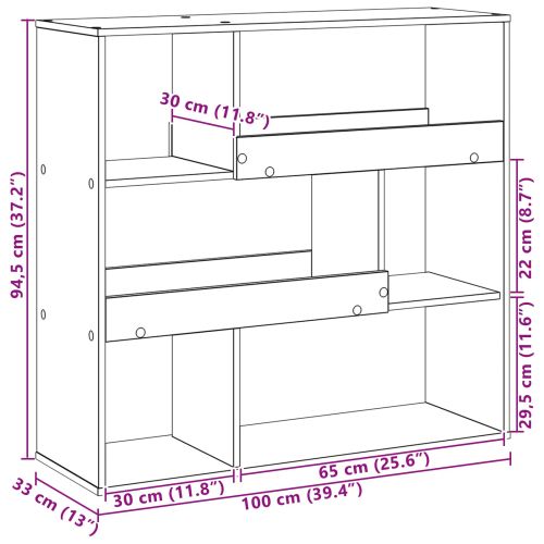 Етажерка за книги Черния дъб 100 x 33 x 94,5 см Инженерно дърво
