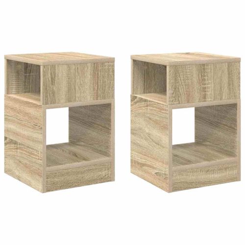 Крайна масичка 2 pcs Сонома дъб 30,5 x 30 x 45 см