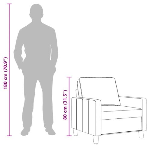 Кресло, черно, 60 см, текстил