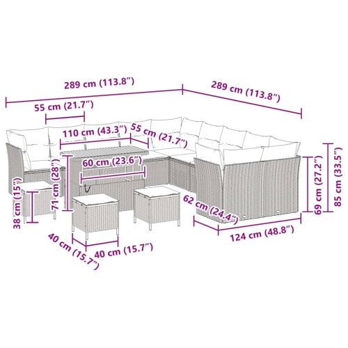 Градински Софа Комплект 14 pcs Бежов и кремав полиратан
