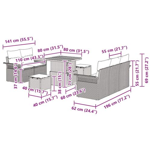 Градински Софа Комплект 8 pcs Бежово полиратан