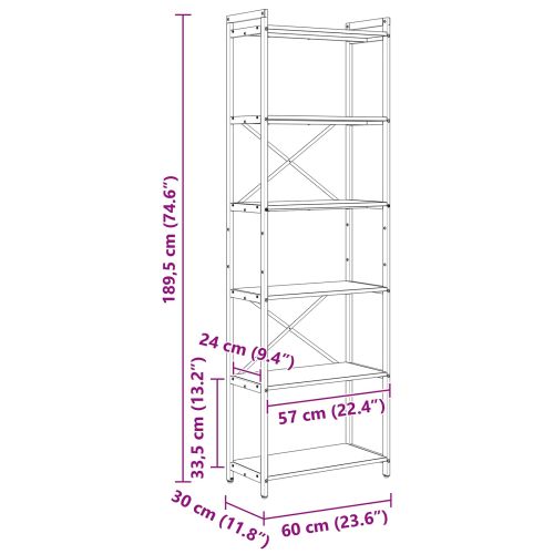 Рафт за книги Черния дъб 40 x 30 x 85 см Инженерно дърво