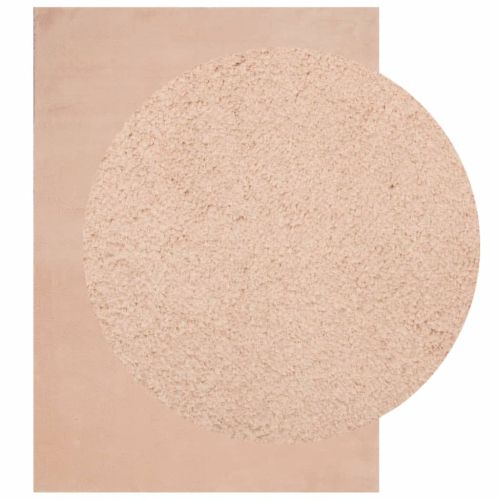 Килим HUARTE с къс косъм, мек и миещ се, руж, 200x280 см