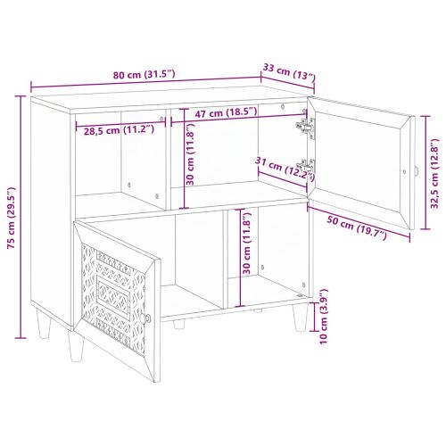 Служебен шкаф Бяло 33.5 x 80 x 75 см