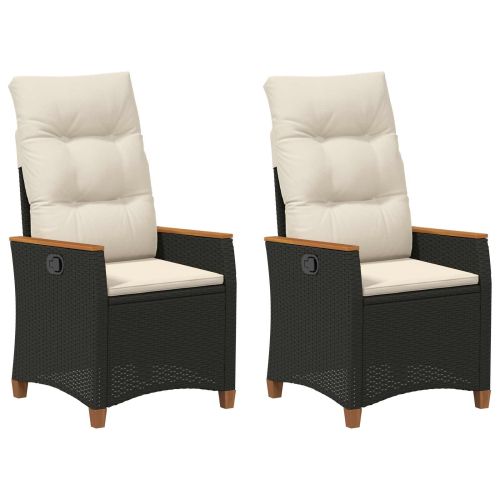 Лежанка за градина Черен и кремав 64 x 57,5 x 112 см полиратан