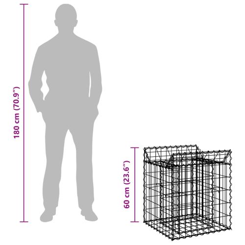 Габиона повдигнато легло Сребрист 50 x 50 x 60 cm