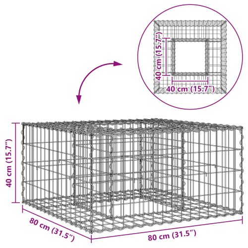 Габиона повдигнато легло Сребрист 80 x 80 x 40 cm