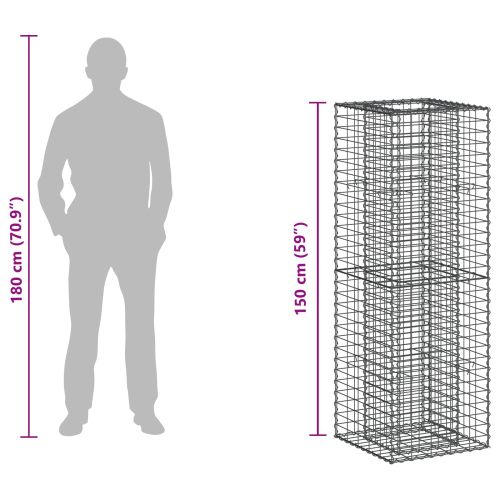 Габиона повдигнато легло Сребрист 50 x 50 x 150 см