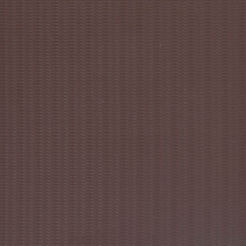 Градински параван за уединение, PVC, 70x0,19 м, кафяв