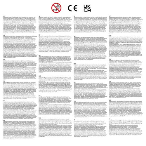 Външен комплект с люлки седалки, стълба и люлка с дискове