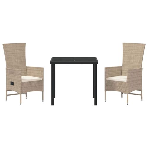 Комплект за хранене в градината 3 pcs Бежово полиратан