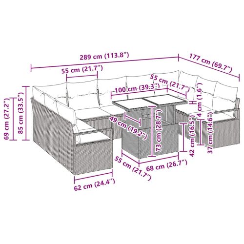 Градински Софа Комплект 10 pcs Бежов и кремав полиратан