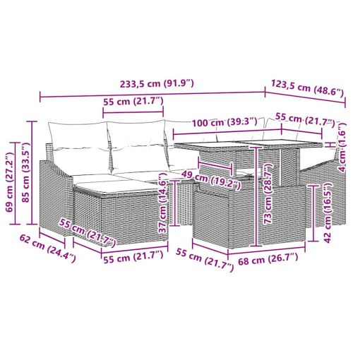 Градински Софа Комплект с възглавница 7 pcs бежово и кремаво