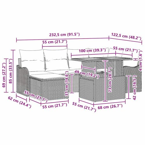Градински Софа Комплект с възглавница 7 pcs бежово и кремаво