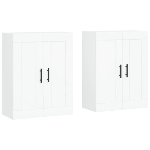 Стенни шкафове, 2 бр, бели, инженерно дърво