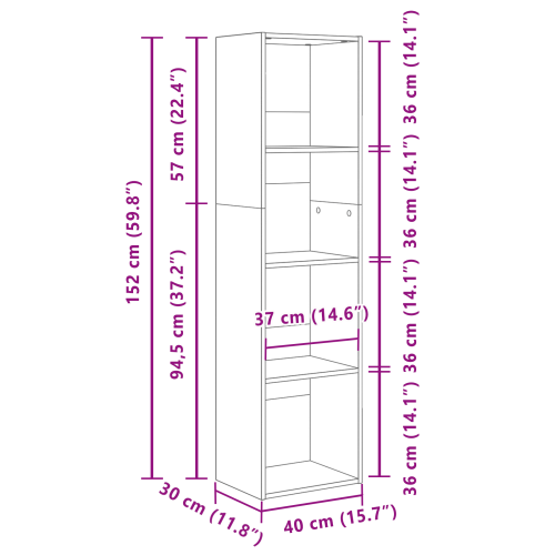 Рафт за книги Черния дъб 40 x 30 x 152 см Инженерно дърво