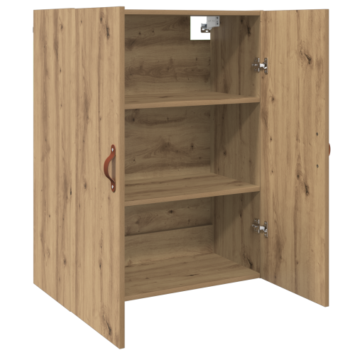 Стенен шкаф Дъб 69,5 x 34 x 90 см Инженерно дърво