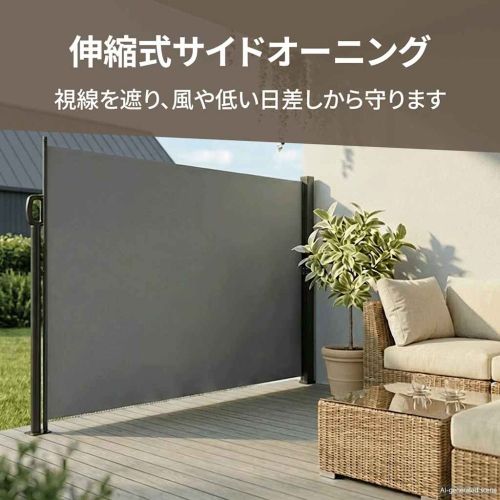 Прибираща се странична тента, антрацит, 220x500 см