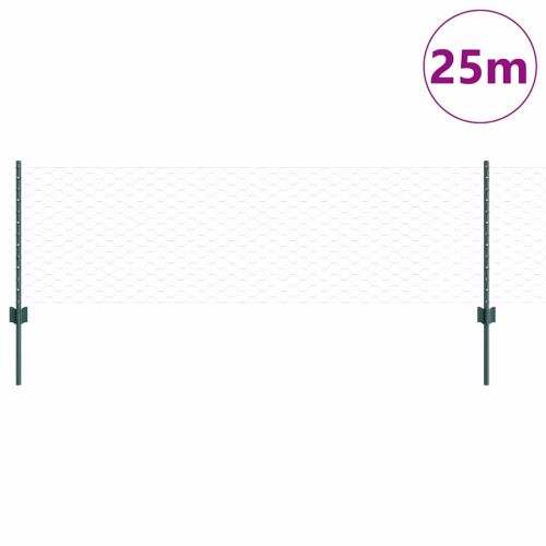 Ограда с пост Зелено