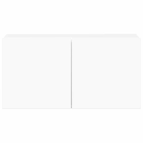 Комплект ТВ шкафове от 5 части, бял, инженерно дърво