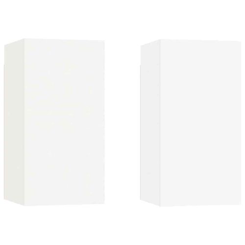 ТВ шкафове, 2 бр, бели, 30,5x30x60 см, инженерно дърво
