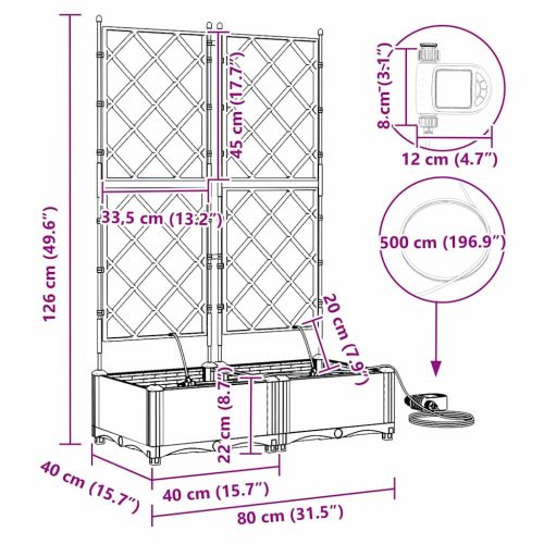 Градинска саксия 2 pcs Бял 80 x 40 x 126 см Пластмаса