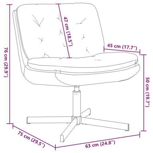 Къртящ релаксиращ стол Тъмен сив 63 x 75 x 76 см Кадифе
